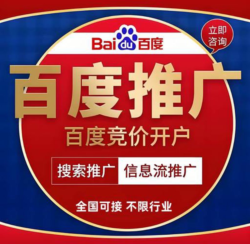 SEO优化误区警示