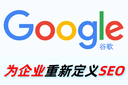 關(guān)鍵詞自動(dòng)優(yōu)化