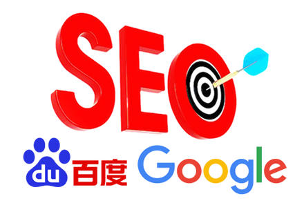 關(guān)鍵詞優(yōu)化排名查詢(xún)