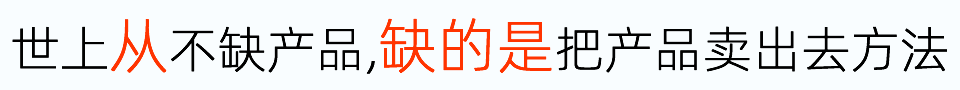 Ϗāȱa(chn)ƷֻȱѮa(chn)Ʒuȥķ